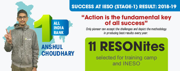 IESO Stage-1, Result 2018-19
